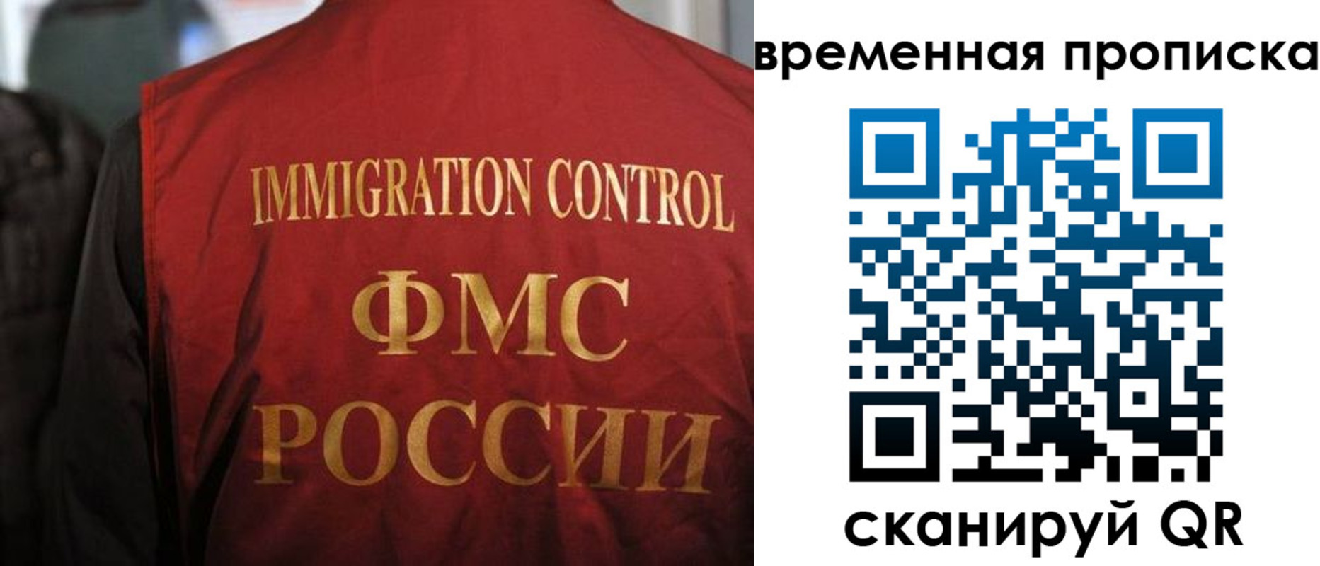 форма 3 в Звенигово